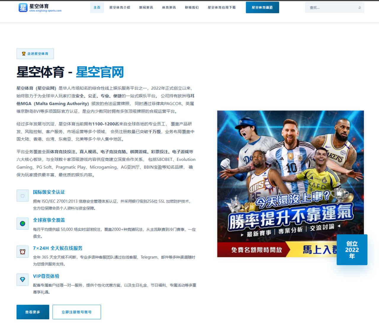 周琦篮下对抗强度提升新疆内线攻防价值再被热议